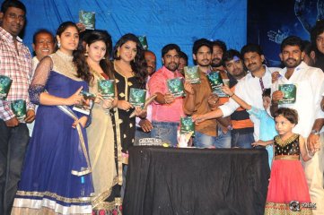 Sahasam Seyara Dimbaca Movie Audio Launch